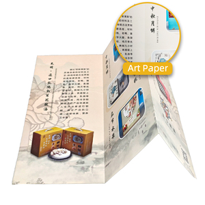 来源工厂手册按需打印传单 - Product Image 4