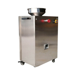 Peladora comercial de granos de café de fácil operación, equipo de clasificación y descascarado de granos a granel para nueces para uso comercial doméstico - Product Image 1
