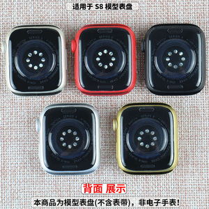 หุ่นโชว์นาฬิกาแบบไม่ทำงานสำหรับ Apple Watch สำหรับ iWatch S8ซีรีส์8/S8อัลตร้า - Product Image 1