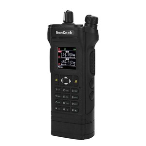 Hamgeek APX-8000 12 Wát VHF UHF Walkie Talkie Dual Band đài phát thanh (màu đen) duplex chế độ + Lập trình Cáp - Product Image 5