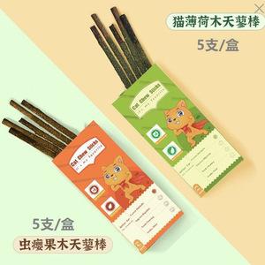 Catnip Cat Chew Stick Box Paquete Fresh Breath Cat Toys Natural Silvervine Sticks Catnip Cats Chew Toy - Product Image 3