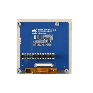 4 pulgadas para aspberry, 720x720 - Product Image 4
