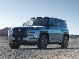 Heavy Weight Launch of 2024 New Product BYD Yangwang U8 Large Extended Range SUV 4-WD tank Turning and Crawling Mode - Product Image 2