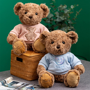 Sweater Teddy <strong>Bear</strong> <strong>Good</strong> Gift for Children High Quality Bulk 30cm Customized Logo CE Unisex Mhl 7 Days Pe Bag if No Request - Product Image 3
