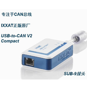 USB To CAN V2 Ixxat การแยกอินเทอร์เฟซ USB ที่ใช้งาน USB To CA บัส CAN นําเข้าใหม่ - Product Image 5