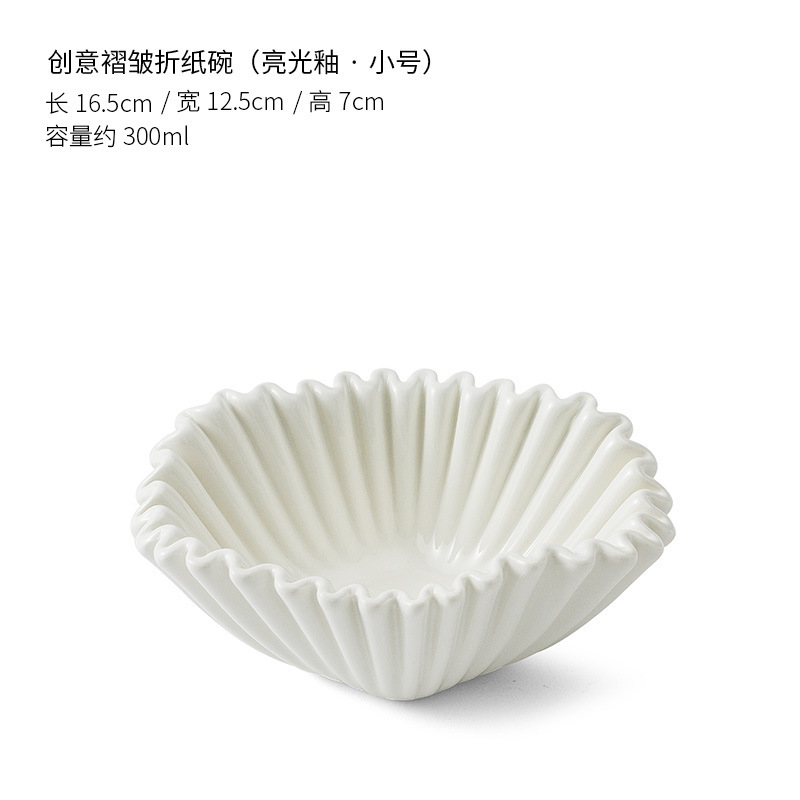 6,5 pouces blanc brillant-300 ml