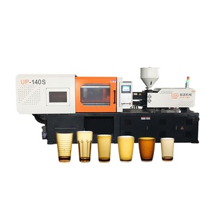 Water <strong>Jug</strong> <strong>Injection</strong> Molding <strong>Machine</strong>