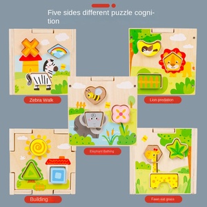 Multifunctional Educational <strong>Building</strong> <strong>Blocks</strong> for Children Interesting Wooden Shape <strong>Pattern</strong> Matching Cartoon Intelligence Box Toys - Product Image 3