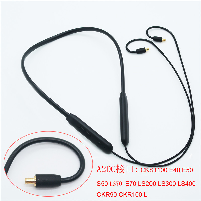 A2DC interface