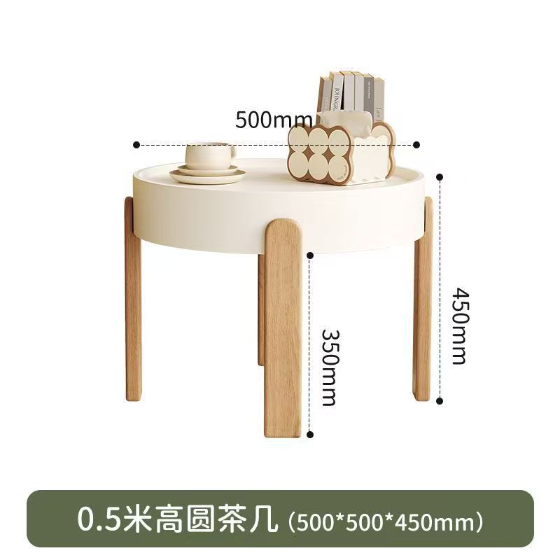 Cream White - Small