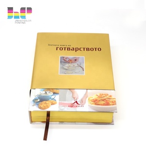 หนังสือปกแข็งบริการพิมพ์ภาพหนังสือดีไซน์หนังสือโต๊ะกาแฟ - Product Image 5