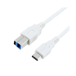 Free Sample Data <strong>Usb</strong> 3.0 B Male to 3.1 Type c <strong>Usb</strong>-c Male <strong>Usb</strong> Cable - Product Image 4