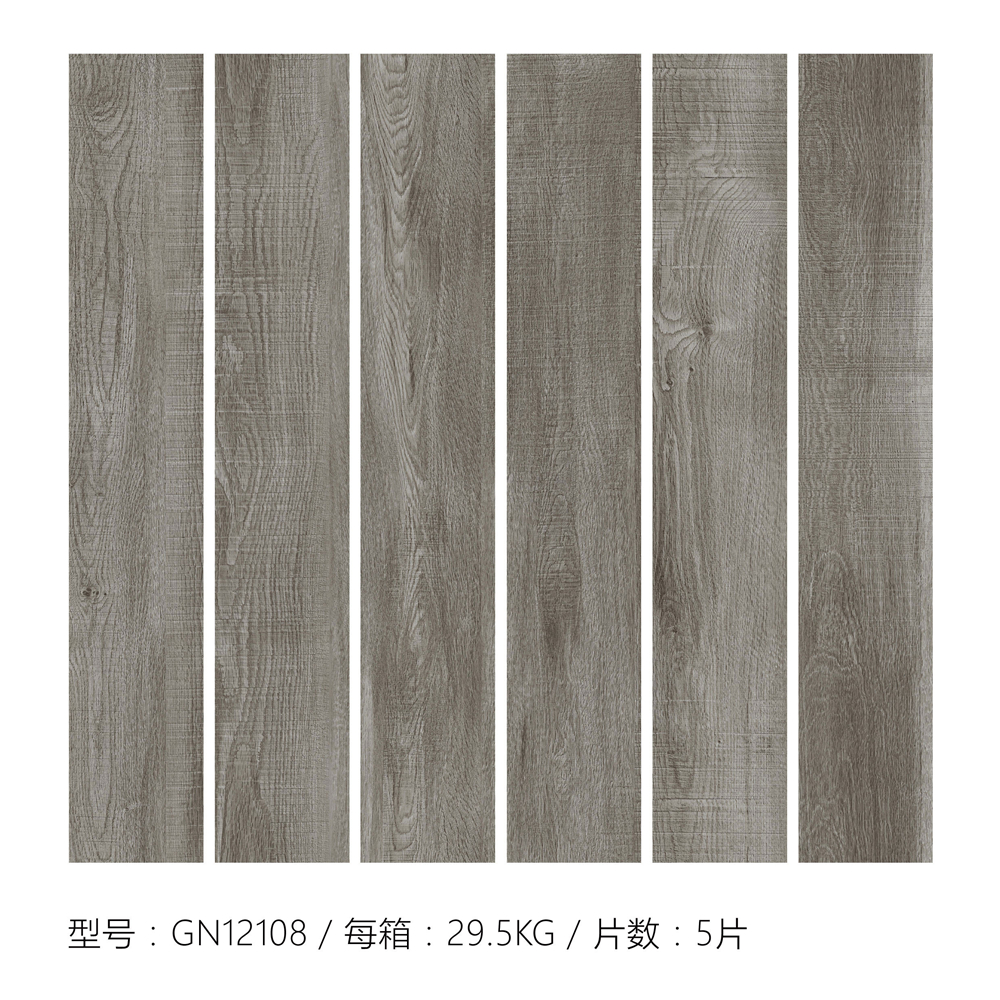 Fujian artificial villa glazed porcelain Wooded floor tiles building materials From factory 200x1200mm