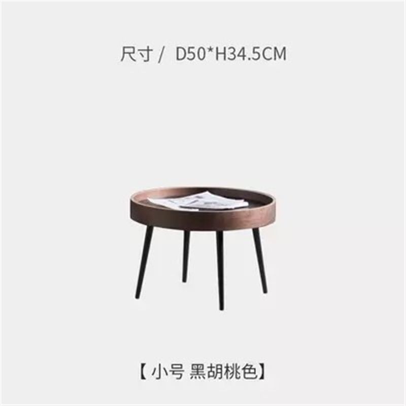 สีดำ 50*34.5