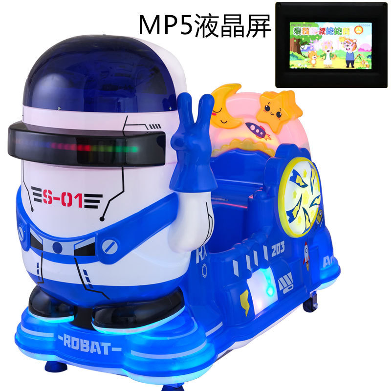 Robot blanco de pantalla LCD MP5