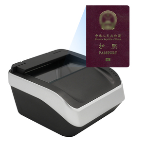 用于移民控制和边境安全文件扫描仪的高速usb接口护照扫描仪 - Product Image 1