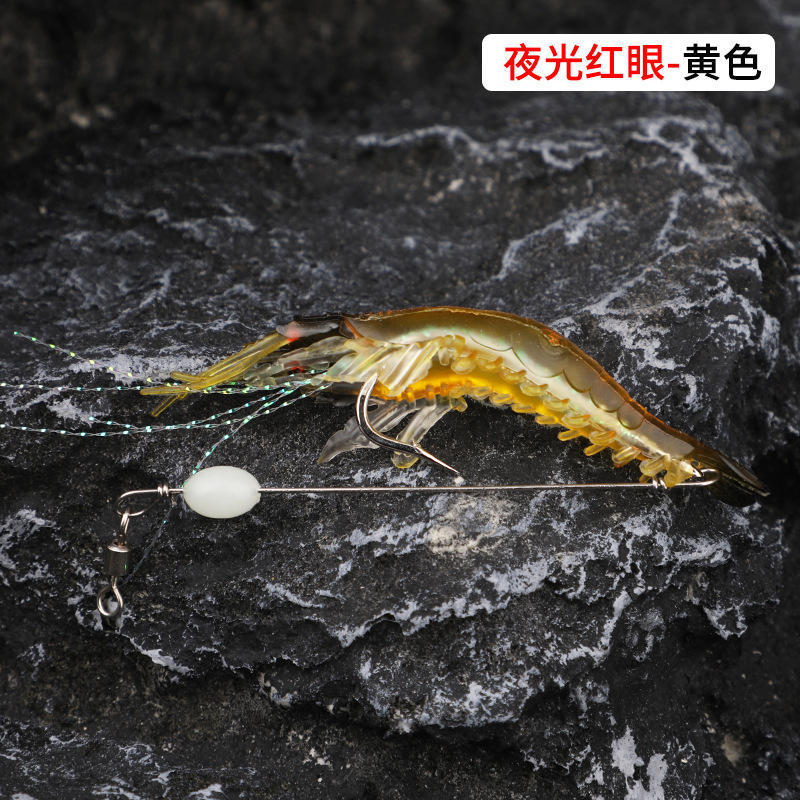 Crevette suspendue style classique ancien - jaune