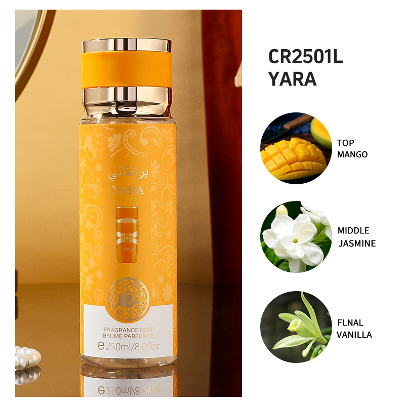 Mango, gelsomino, vaniglia