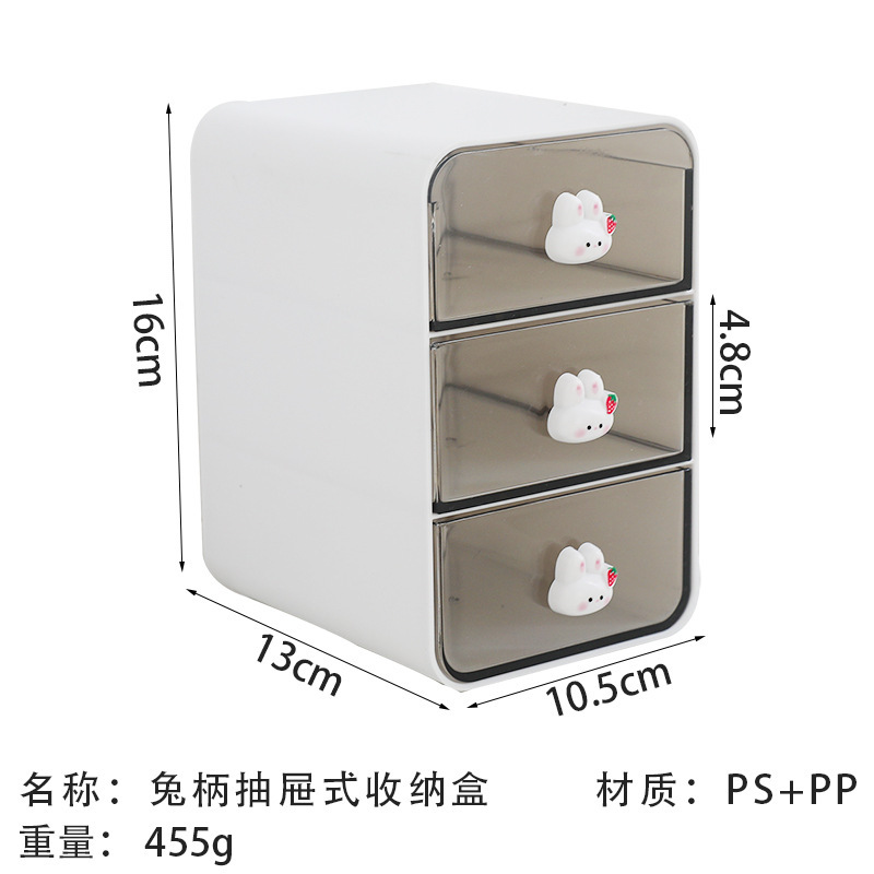 Small White Strawberry Rabbit Handle Storage Box