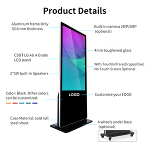Android Digital Signage ЖК-дисплей экраны киоски медиаплеер Digital Signage и дисплеи - Product Image 5