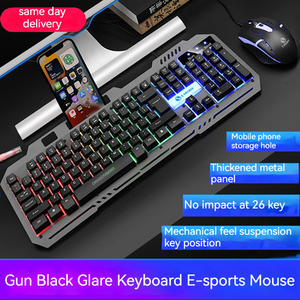 最新のカスタマイズ可能なロゴメカニカルフィールゲーミングキーボードマウスコンボ