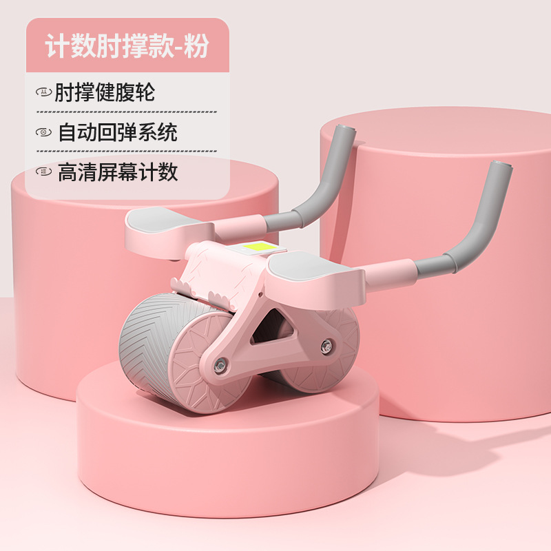 New Elbow Support Ab Wheel - Pink with Timer and Counter