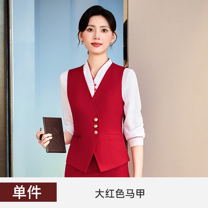 vest