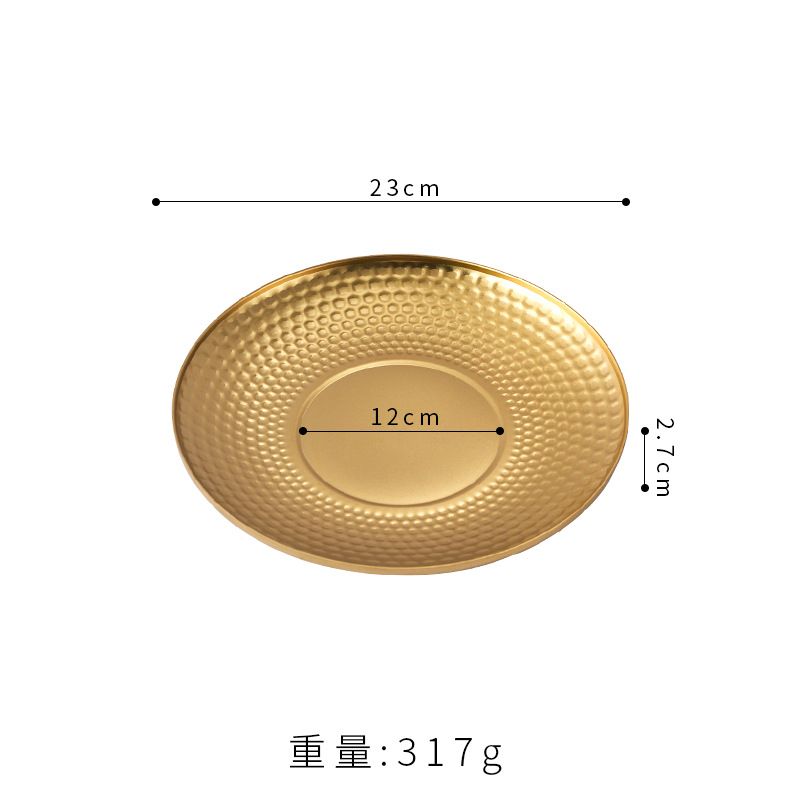 23cm gold