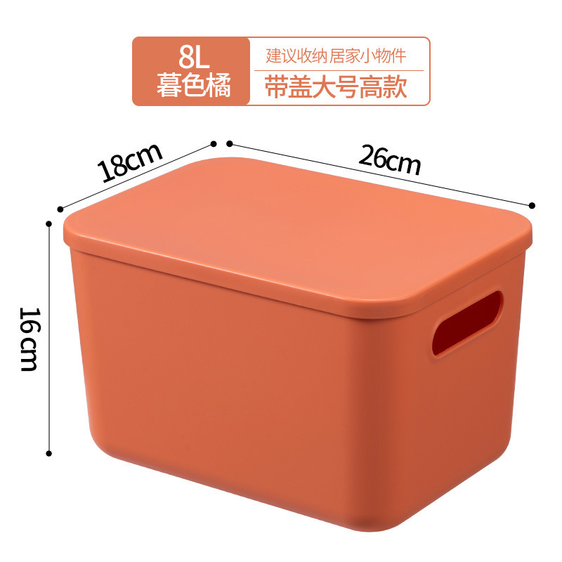 ทไวไลท์ ออเรนจ์ รุ่นสูง 8 ลิตร