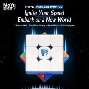 MoYu Weilong WRM V9UVコーティングされた磁気浮上ボールコアポジショニングシステムプレーヤーのためのプロフェッショナルな調整可能な磁気速度マジックキューブ - Product Image 3