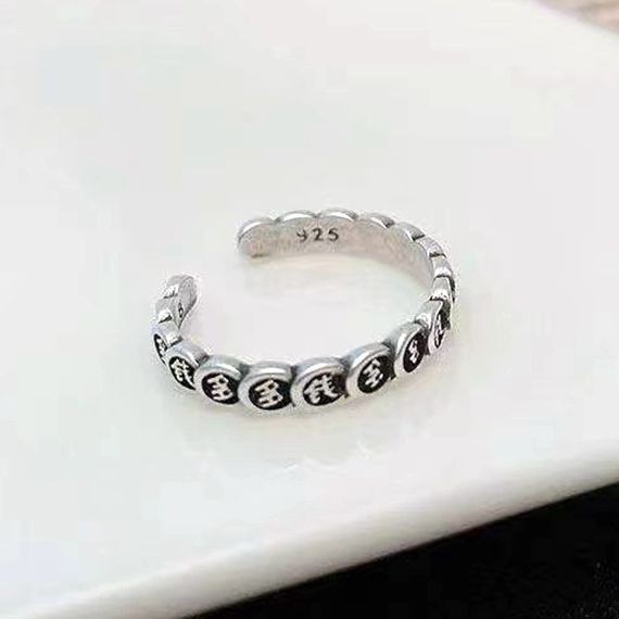 silver ring 11