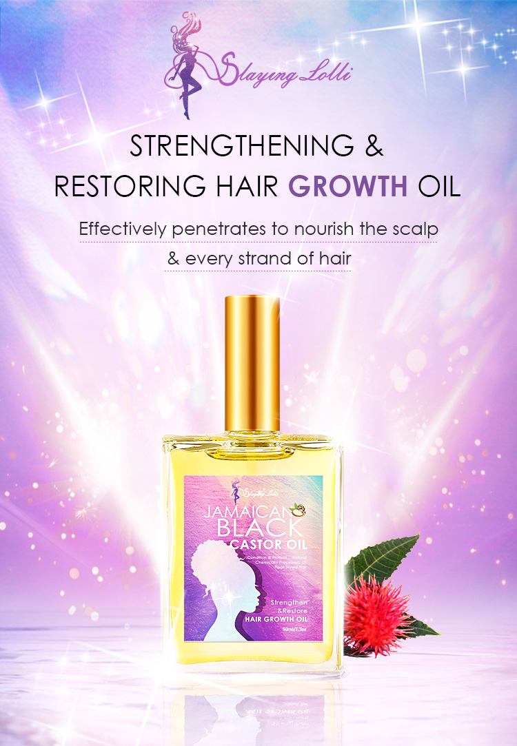 Hair oil