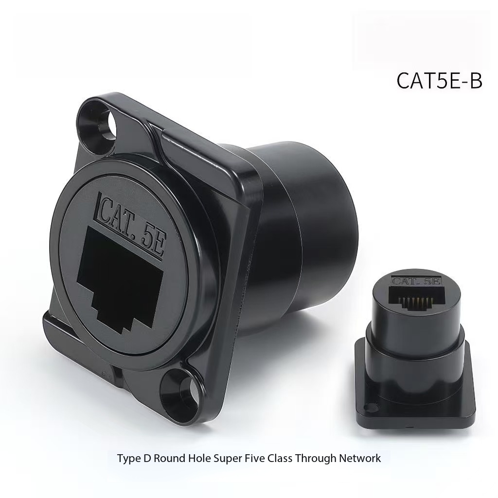 Cat5e B Type RJ45 Inline Coupler Black Ethernet Connector