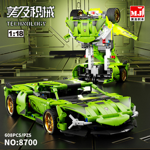 MJ8700グリーンカラー608pcsMOCブロッククール有名なスポーツレーシングカー変形可能なプルバックカーテクニックカービルディングブロックセットおもちゃ