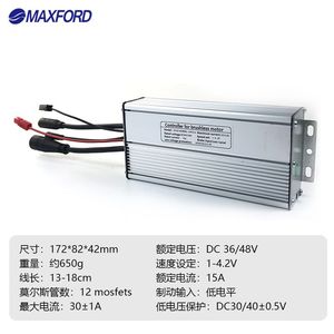 MAXFORD KT-30A Squarewave denetleyici fırçasız Motor 36V 48V 30A elektrikli bisiklet denetleyici KT sistemi ile su geçirmez konnektör - Product Image 3