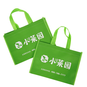 شعار صديق للبيئة مخصص للمتسوقين قابل لإعادة الاستخدام كيس غير منسوج سادة - Product Image 3