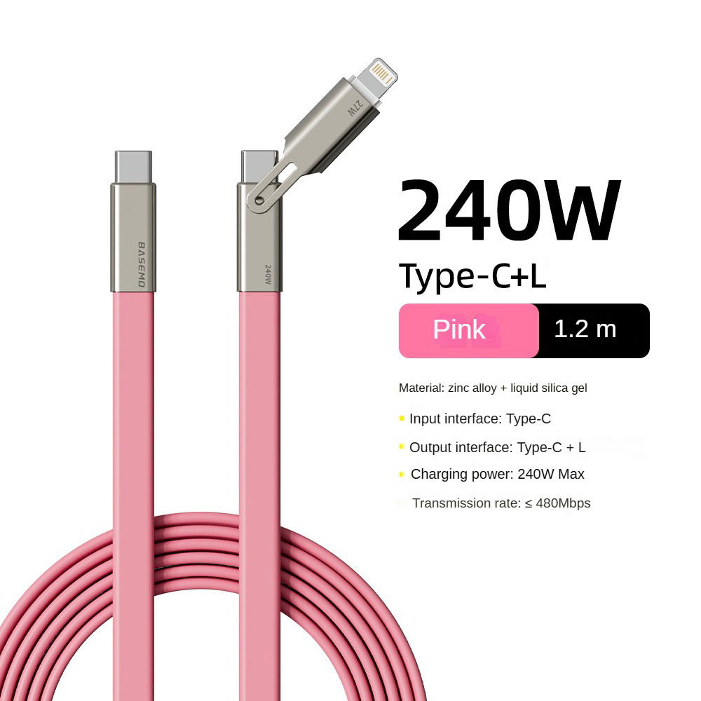 Câble en silicone liquide à chargement rapide 2-en-1 rose