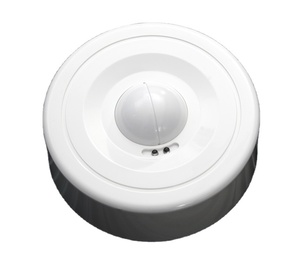 Microwave Radar <strong>Sensor</strong> Light <strong>Switch</strong> PIR Occupancy Body Motion Detector - Product Image 1