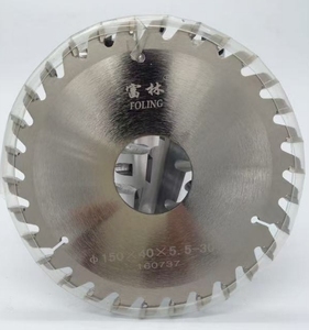 Fabrika satış çeşitli yaygın kullanılan çıkarılabilir bıçak testere bıçağı temizleme dayanıklı hassas tasarlanmış testere bıçağı - Product Image 4