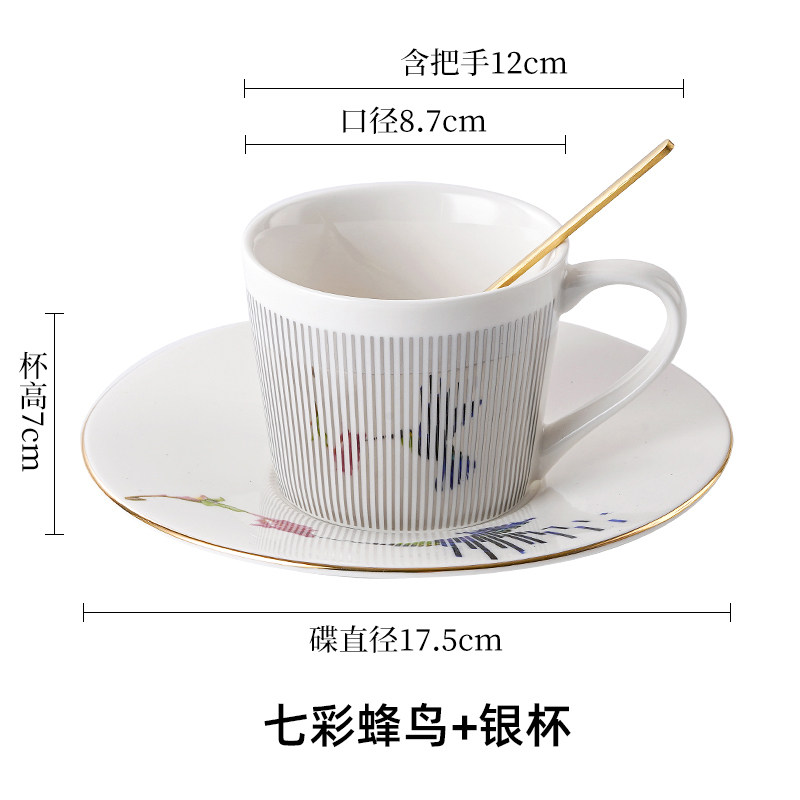 Taza de plata colibrí, espuma, 1 taza, 1 plato, 1 cuchara.
