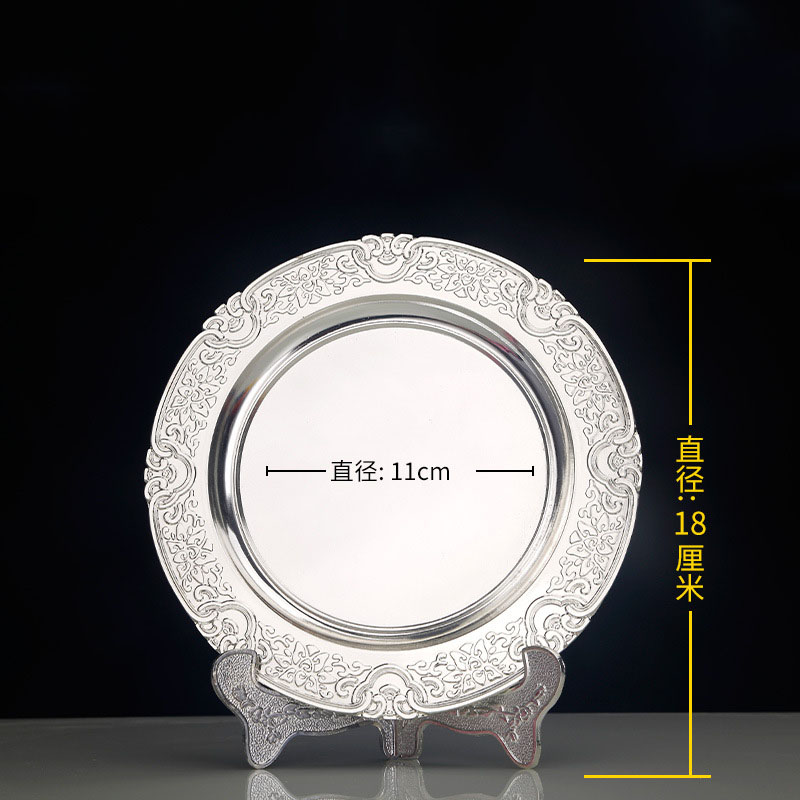 Silver-20cm-B