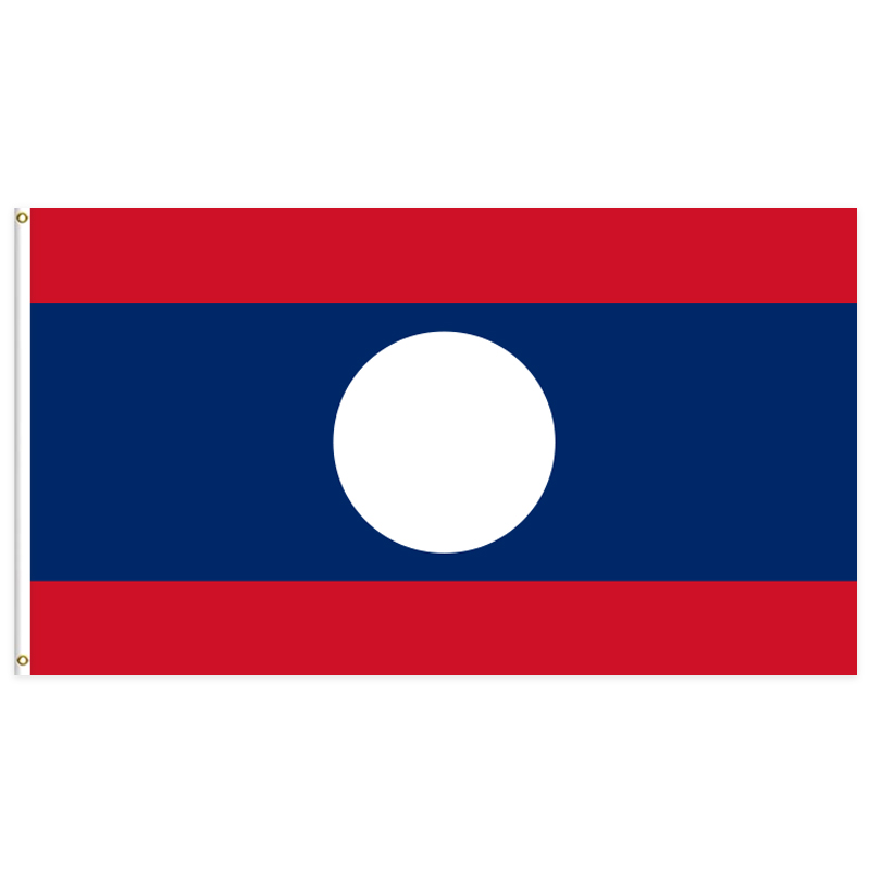 Drapeau du Laos