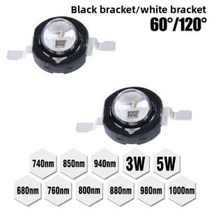 3camera yüksek güç entegre LED lamba boncuk 680nm kızılötesi IR izleme için 940nm 850nm730 kamera dolgu ışığı için yüksek güç LED - Product Image 4