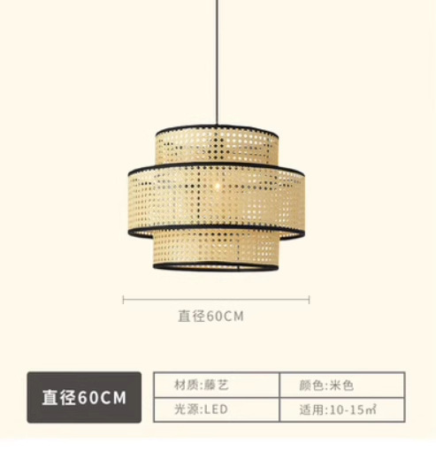 Style 2 60cm