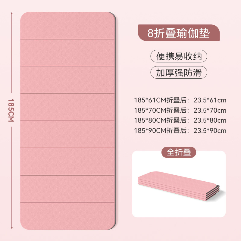 Rose corail - Design uni