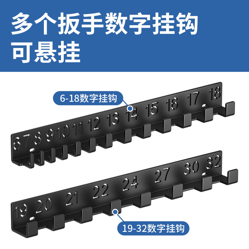 G-10 (2 crochets de clé numérique)