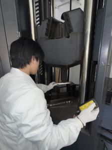 Лабораторные профессиональные услуги по тестированию и инспекции для испытания производительности на изгиб - Product Image 3