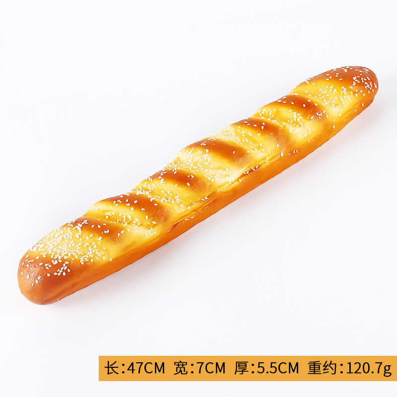 47cm sesame baguette
