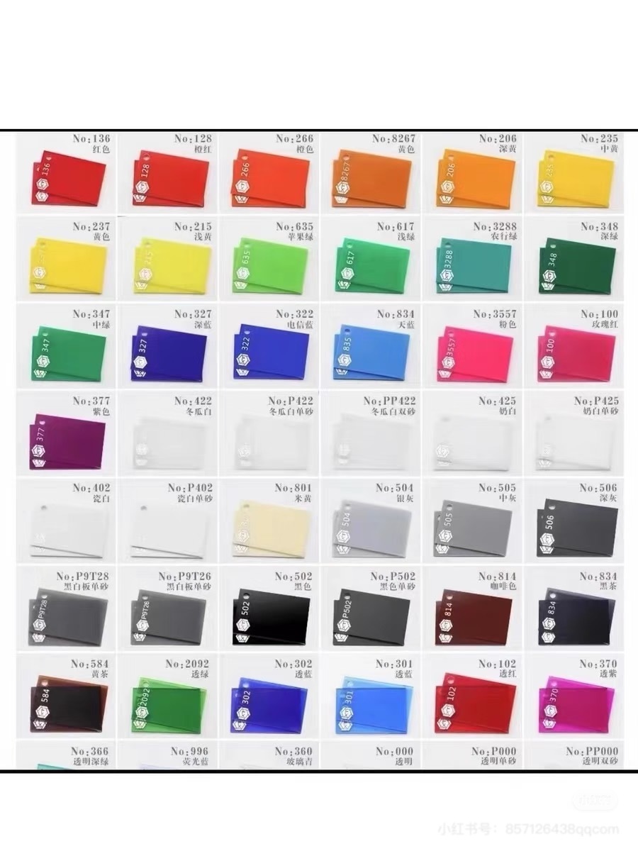 Varios colores