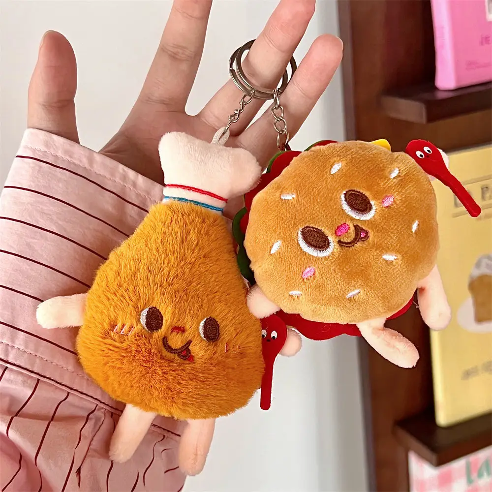 Kawaii comida pan hamburguesa perro caliente patatas fritas muñeco de peluche suave peluche colgante llaveros para niños regalos Juguetes